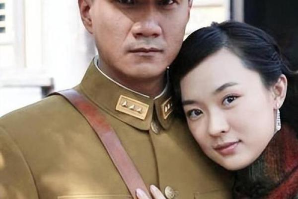 张作霖命格揭秘：人生起伏背后的星宿密码