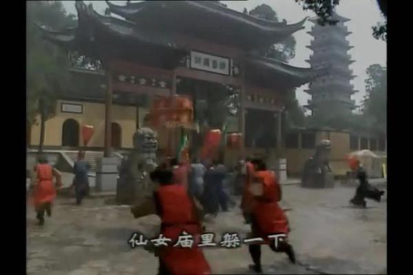 仙女转世的命运：穿越千年的神秘旅程