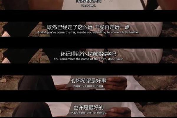 命理与宗教：探索人生的奥秘与信仰的力量