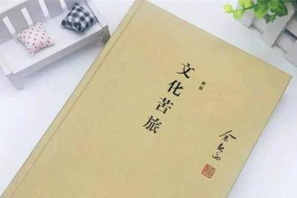 命由我做主：追寻自我与内心的乐章