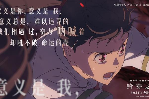 属兔1951：温柔与智慧交织的命运之旅