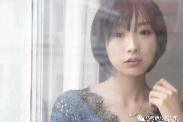 命格与受伤：那些命中注定的脆弱瞬间
