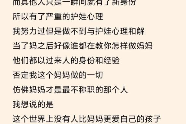 晚年享福命：如何在岁月中找到幸福与满足