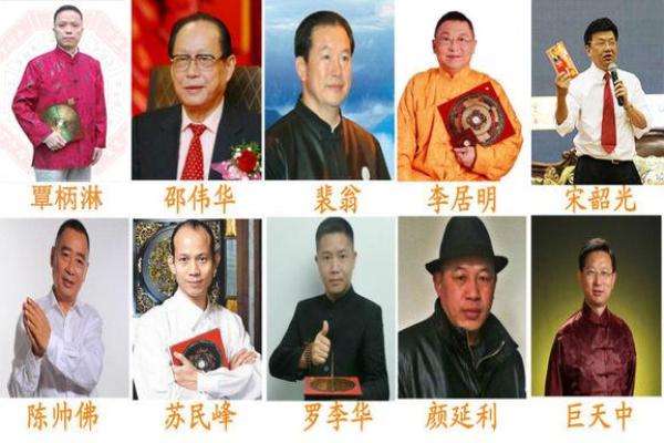 命理中弓箭象征意义揭秘：人生中的精准目标与挑战