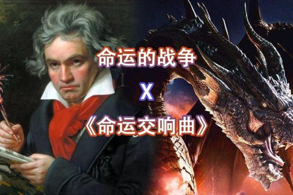 孤独与命运的交响曲：探寻成语的深刻寓意