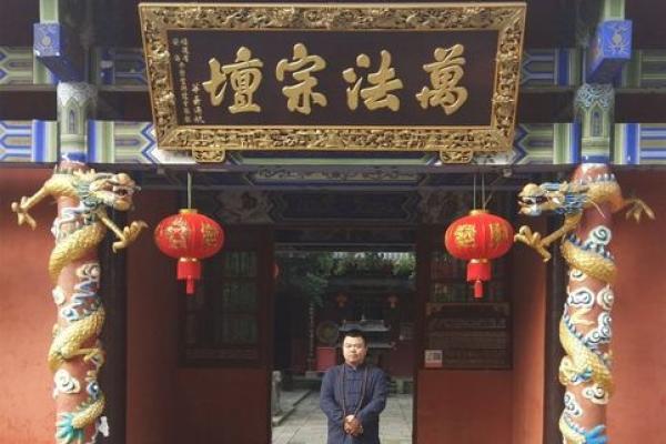 路旁土命的材质解析：如何选择适合的材质改善生活运势