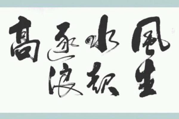 土命者适宜居住的房子，助你风生水起的秘密！