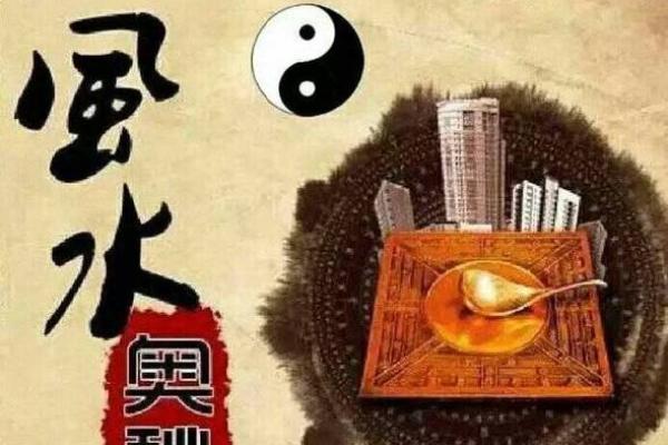 什么叫龙虎之命？揭秘命理与性格的奥秘