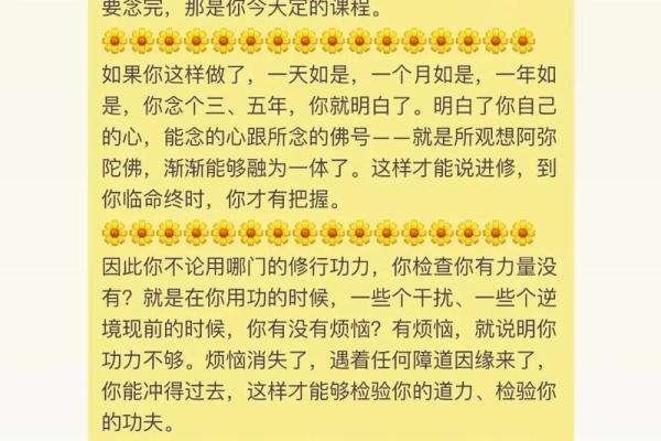 淹死的人是什么命——探讨生死与命运之间的关系