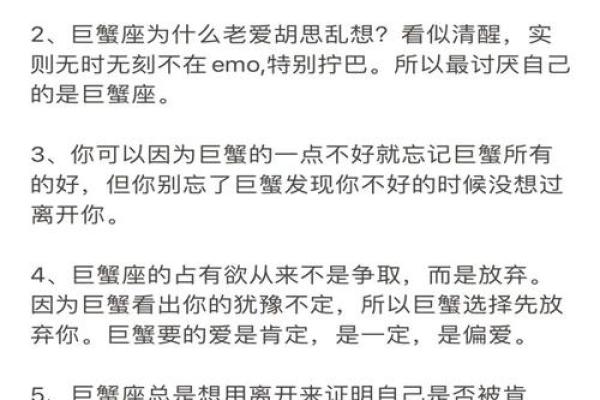 不管怎样，有你就是最好的命：珍惜身边的每一刻