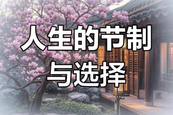 1977年:命运的转折点与人生的选择 1977年:命运的转折点与人生的选择