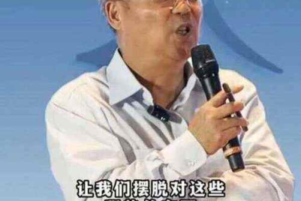 探讨奴才命的根源与心理：为什么一些人选择屈从于他人？