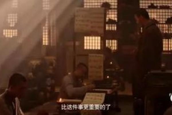 探秘命理：命带唐僧的深刻寓意与人生启示