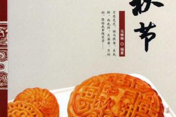 探索真命天龙:中华文化中的神秘神明与其象征意义 探索真命天龙:中华文化中的神秘神明与其象征意义