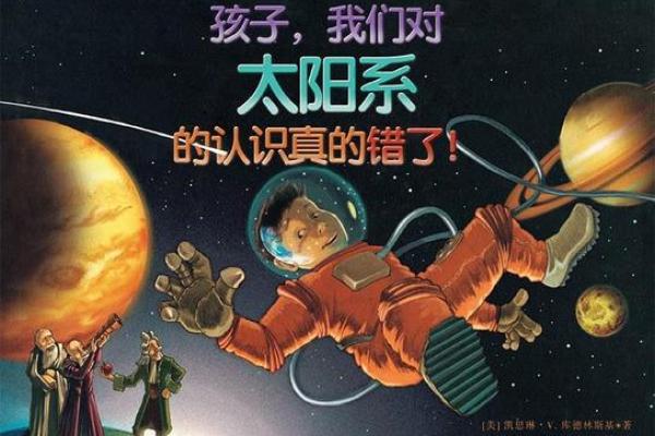 探索“口”与“命”的深层联系:字背后的故事与哲理 探索“口”与“命”的深层联系:字背后的故事与哲理