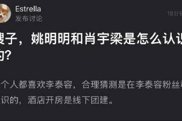 探寻1998年3月24日：这一命运之日的故事与启示