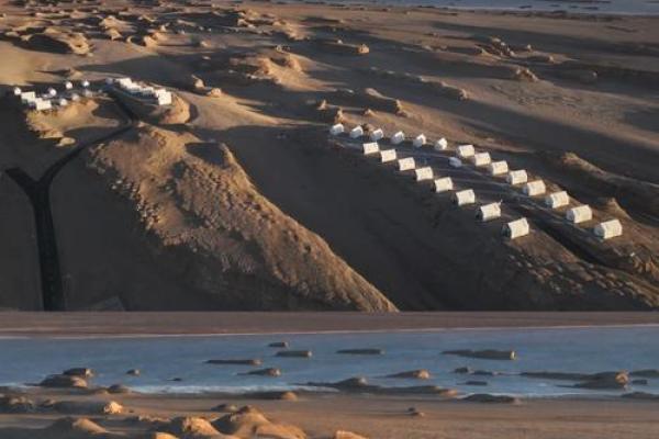 探秘火星：未解之谜与人类的未来旅程