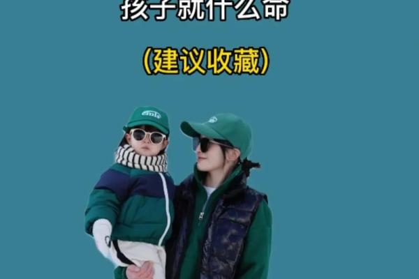 命里命外都缺二志：生活中如何找到自我提升之路