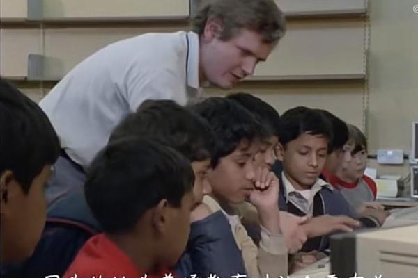 1997年与2017年的命运对比:时代变迁下的人生选择与挑战 1997年与2017年的命运对比:时代变迁下的人生选择与挑战