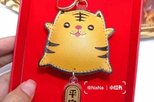 杨柳木命的命理解析：该避开的禁忌与吉祥物