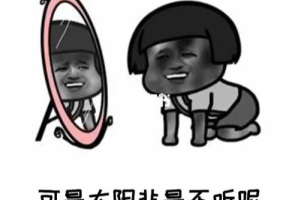 火命人应该从事的职业与生活建议，助你焕发光芒！