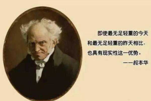 77岁属鸡人的命运与人生智慧探讨