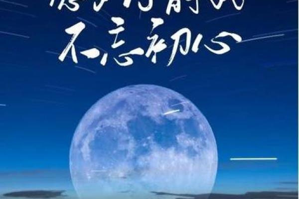 怡诺的名字寓意与命理分析：揭示独特人生旅程