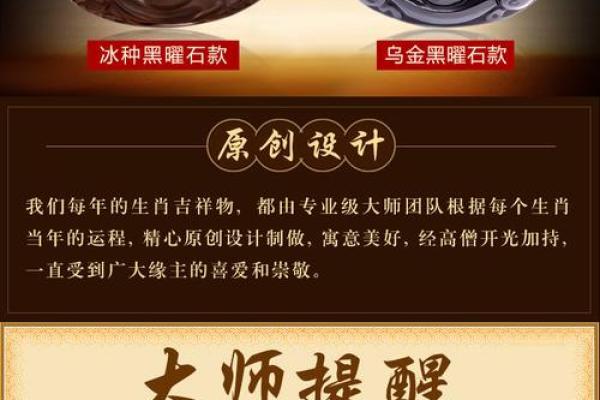 2018属鸡的命理缺失与未来运势提升指南 2018属鸡的命理缺失与未来运势提升指南