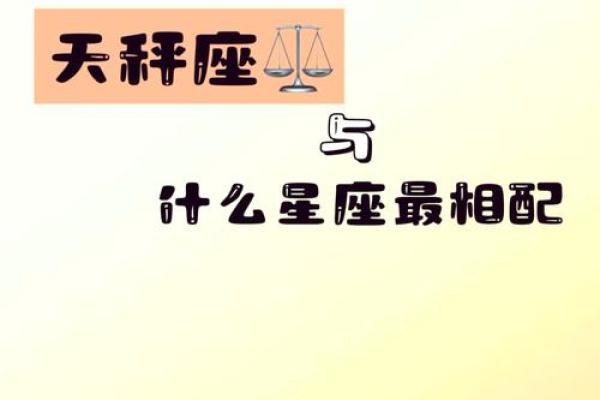 揭秘水命女孩的星座特征与性格魅力 揭秘水命女孩的星座特征与性格魅力