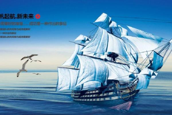 1991年正月十九出生的人命运解析与未来展望 1991年正月十九出生的人命运解析与未来展望