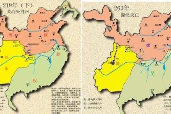 曹操子孙命短之谜:历史的悲剧与教训 曹操子孙命短之谜:历史的悲剧与教训