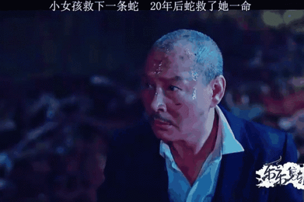 探秘元神与命运的奥秘:一命二命的深刻含义 探秘元神与命运的奥秘:一命二命的深刻含义