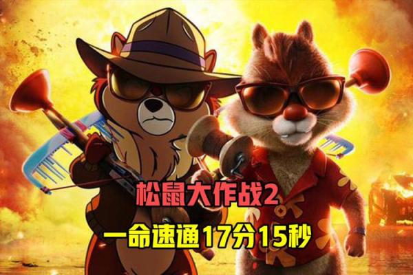 探秘元神与命运的奥秘:一命二命的深刻含义 探秘元神与命运的奥秘:一命二命的深刻含义