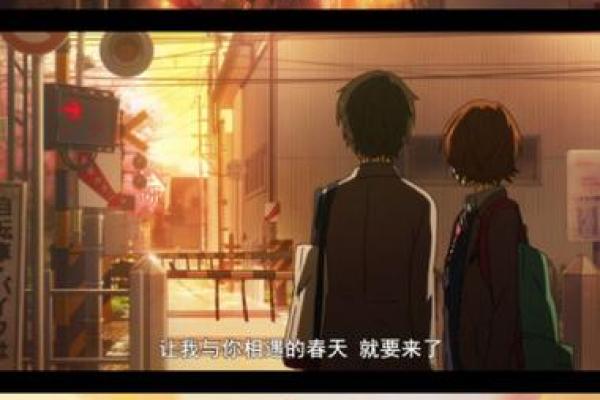 火命者的理想伴侣:激情与温暖的相遇之道 火命者的理想伴侣:激情与温暖的相遇之道