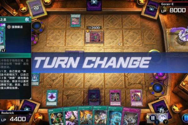 不可错过的卡组对决:揭秘命死者卡组的绝对强势! 不可错过的卡组对决:揭秘命死者卡组的绝对强势!