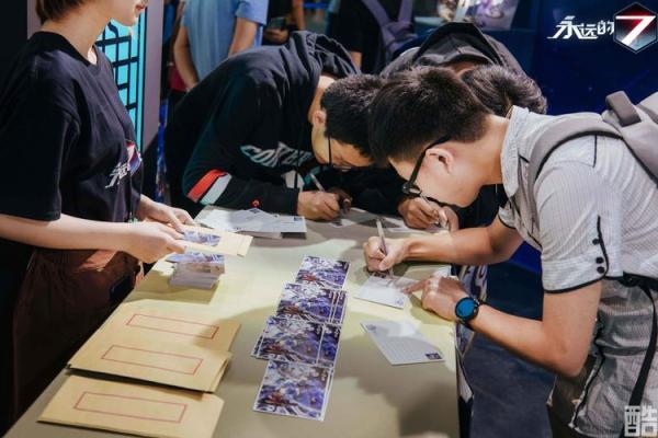 2029年出生的命运解析:星辰与时代的交响乐 2029年出生的命运解析:星辰与时代的交响乐