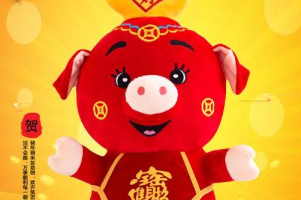 2019属猪木命缺什么？探索木命人的命理奥秘与生活之道