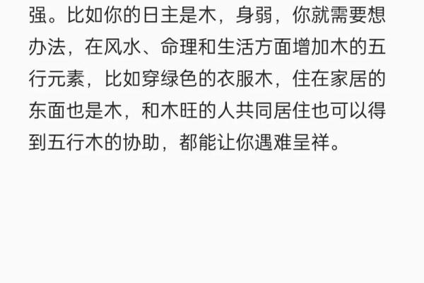 探索2019年的后年:命理学的深邃启示与生活的智慧 探索2019年的后年:命理学的深邃启示与生活的智慧