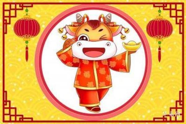 2022年牛年运势解析：揭示牛属人的命运与机遇