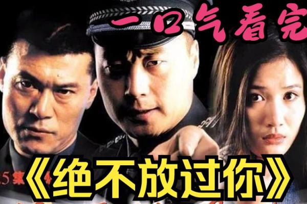 探秘：为什么你不应该点满命火神？看完让你大开眼界！
