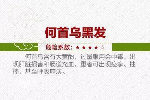 宝宝信命小解析：潜在的负面影响与家长的思考