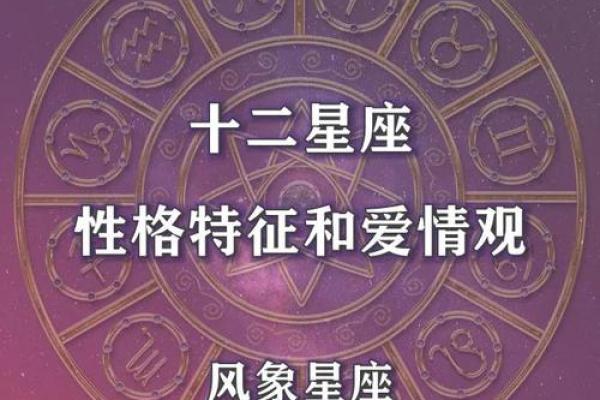 2018年出生的人属什么命，揭秘他们的性格与命运！