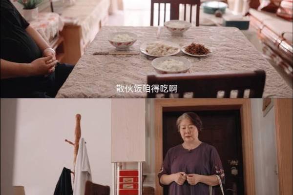 揭秘！13时出生的命理解析与人生轨迹大揭密