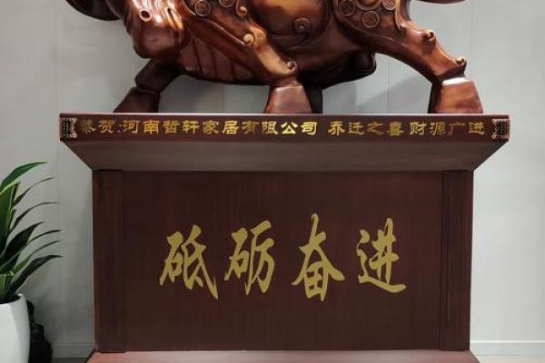 木命人士最佳辟邪法宝推荐，守护你的好运与健康！