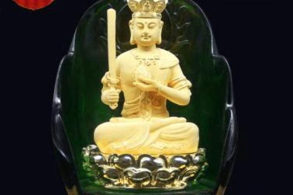 1969年出生的人属什么命？探索其命运与个性特点