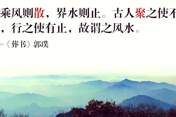 男金命女火命，家中摆放风水物品的最佳指南