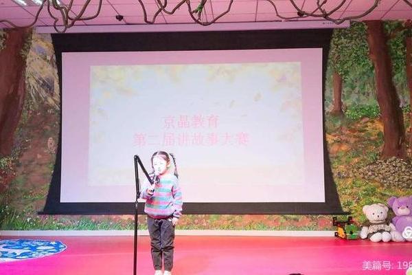 1994年2月的温暖记忆：一个关于勇气与希望的故事