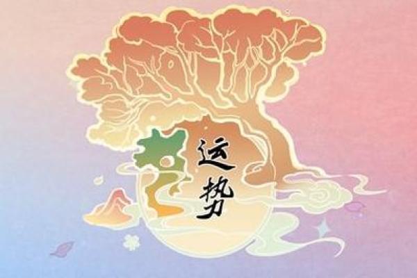 女命缺水土佩戴什么，破解命理之谜，助你运势亨通！