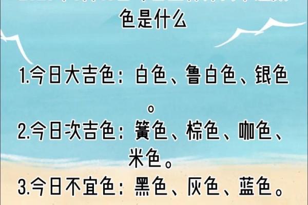 揭秘龙虎拱月命格:如何掌握运势与人生智慧 揭秘龙虎拱月命格:如何掌握运势与人生智慧
