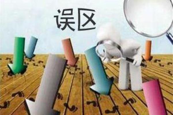 命里水多的人需知的禁忌，避免让自己走入误区！